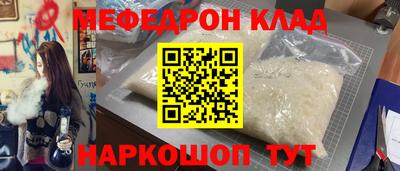 кокаин VHQ Бугуруслан
