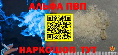 кокаин VHQ Бугуруслан