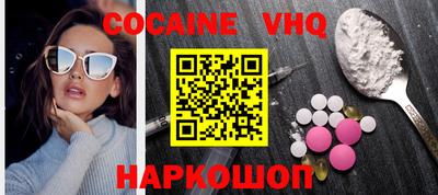 гидропоника Будённовск