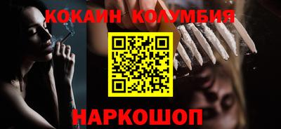 гидропоника Будённовск