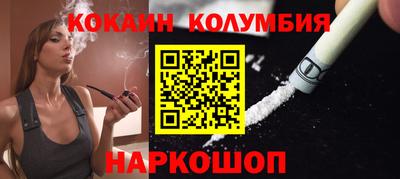 гидропоника Будённовск