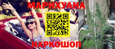 кокаин VHQ Бугуруслан
