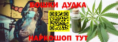 кокаин VHQ Бугуруслан