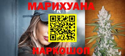 молекула духа Бузулук
