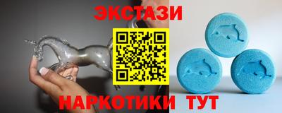 кокаин VHQ Бугуруслан