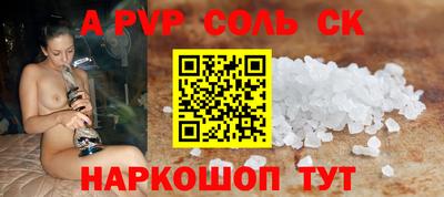 гидропоника Будённовск