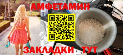гидропоника Будённовск