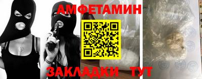 кокаин VHQ Бугуруслан