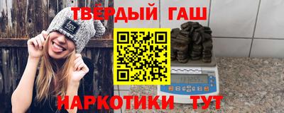 молекула духа Бузулук
