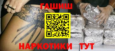 кокаин VHQ Бугуруслан
